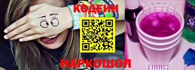 круглые Кумертау