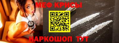 круглые Кумертау