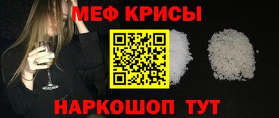 круглые Кумертау