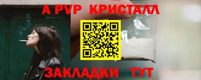 круглые Кумертау