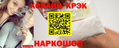 PSILOCYBIN Кулебаки