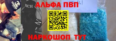 круглые Кумертау