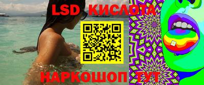 кокаин премиум Кунгур