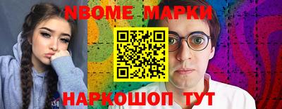 кокаин премиум Кунгур