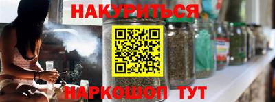 круглые Кумертау