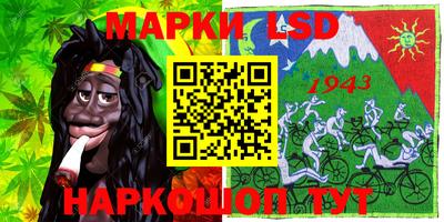 круглые Кумертау