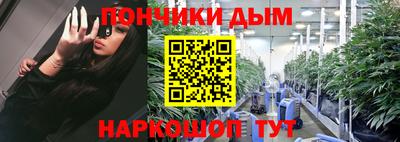 кокаин премиум Кунгур
