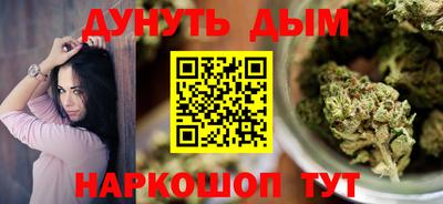 круглые Кумертау