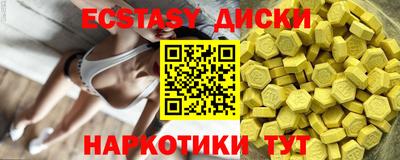 PSILOCYBIN Кулебаки
