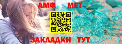 PSILOCYBIN Кулебаки