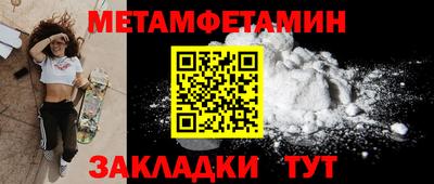 PSILOCYBIN Кулебаки