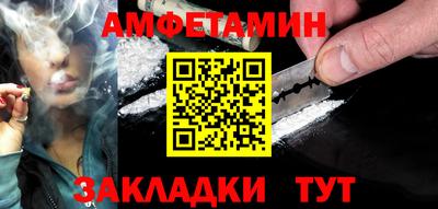 кокаин премиум Кунгур