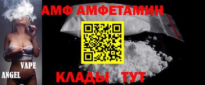 круглые Кумертау