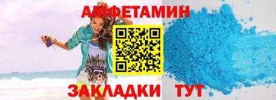 круглые Кумертау