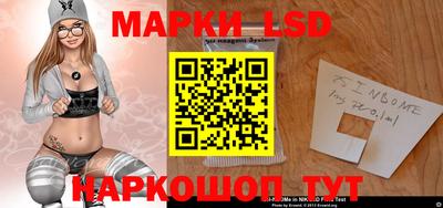 кокаин премиум Кунгур