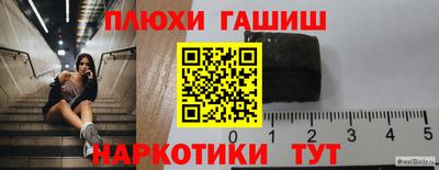 кокаин премиум Кунгур
