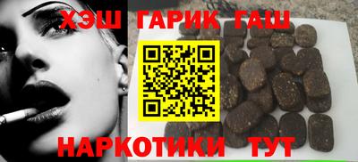 PSILOCYBIN Кулебаки