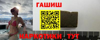 PSILOCYBIN Кулебаки