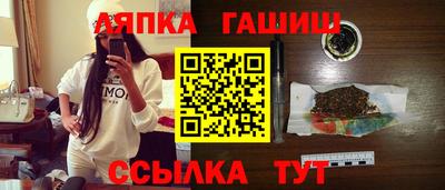 кокаин премиум Кунгур