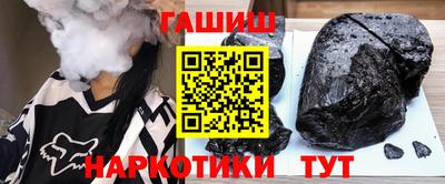 кокаин премиум Кунгур