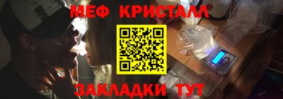 PSILOCYBIN Кулебаки