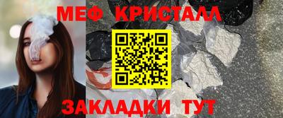 круглые Кумертау