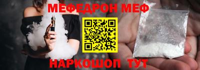 круглые Кумертау