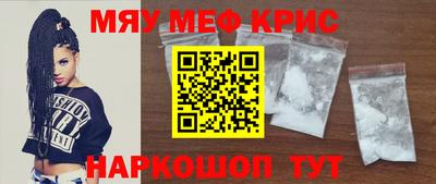 PSILOCYBIN Кулебаки