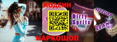круглые Кумертау