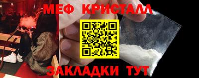 PSILOCYBIN Кулебаки