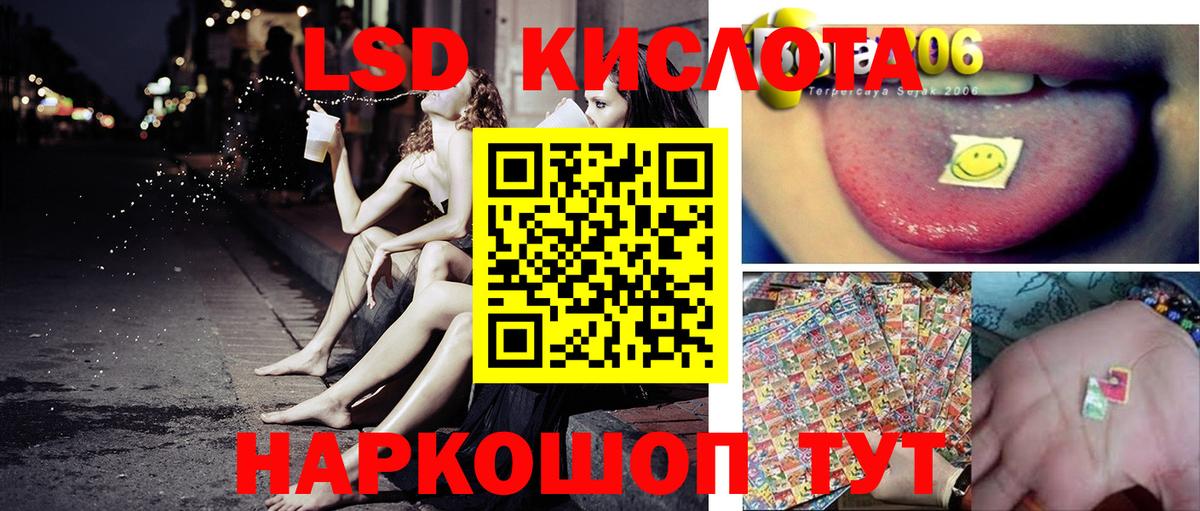 Марки NBOMe 1500мкг  Марки NBOMe  купить наркотики сайты  Чехов  Марки NBOMe 1500мкг  Вход с VPN 